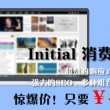 049图库下浏览器打开不了